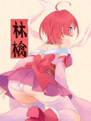 大和絵