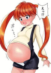 ボゼに入られた郷子