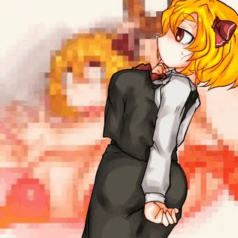 わあ、ルーミアさんがなんだか大変なことになっちゃったぞ