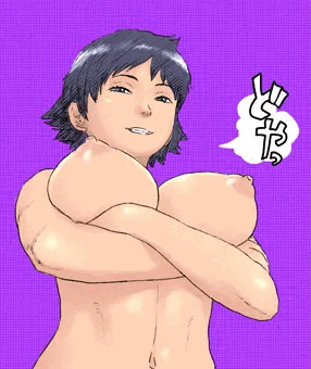 逢沢さんどたぷん