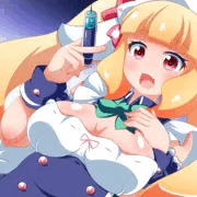 膨乳ミッチ
