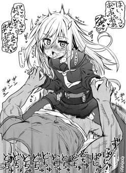 菊月ちゃんのかわいいところを見てみたい