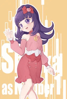 バブル崩壊