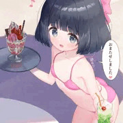 水着がほどけちゃったうちの子