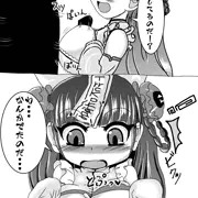 ハロウィン小喬ちゃん
