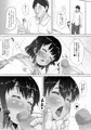 C95　姪っ子睡眠姦漫画の続き
