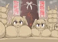 【CG集】エロ処刑その５