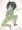 縛りゴブ娘
