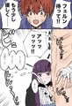 シュタルク様、、、