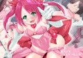魔法少女ミルキーピンク！