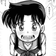 裸で女の子アピールをする峰さやか。