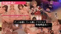 裏垢女子総集編＋