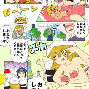 ティッシュ配り