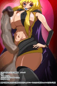 ふたなり魔術師