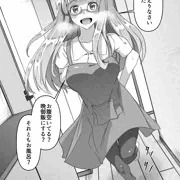 【ガルパン】武部沙織さんと新婚性活
