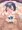 「ふえぇぇ…いっぱいでてるぅ…」