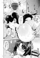 こみトレ27新刊