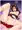 影狼さんが遊んで欲しそうだったので