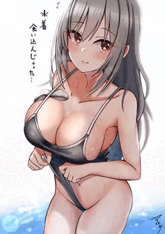 スク水蘭子ちゃん