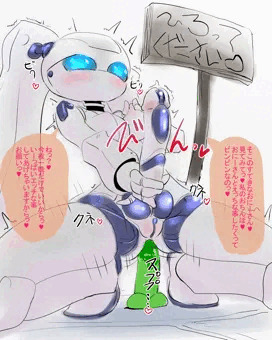 ふたちんロボ娘