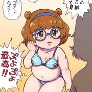 ぷよぷよ。