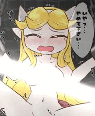 アリサちゃん