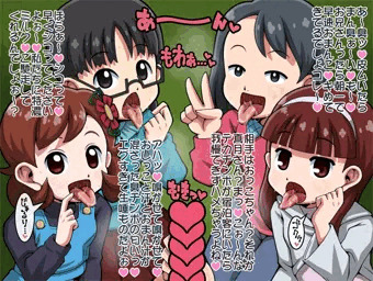 進捗状況5