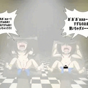 局部拡張の刑