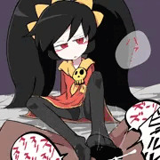 足コキアシュリーさま