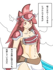 妊娠ヒヨルム