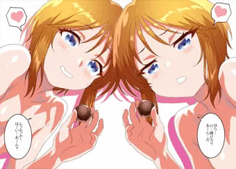 チョコを食べさせてくれるプルズ