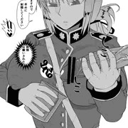 搾精処理担当ナイチンゲール