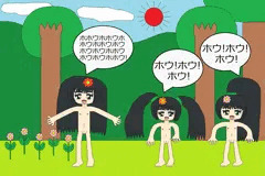 野山の女の子(セリフ付き)