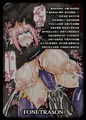 煌盾戦姫エルセイン　VANQUISHED SHIELD2