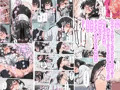 となりの席の高橋さん