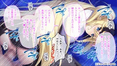 異種族カノジョ（ヴァンパイア）とイチャラブらいふ/総集編サンプル
