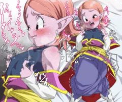 ちくにー界王神