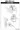 変態図書委員のひとりあそび