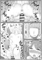 龍驤ちゃんと初夜孕ませセックス