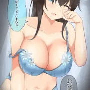 朝チュン文香