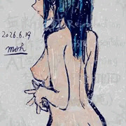 全裸さん2026-06-19a