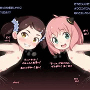 エレガントな生徒達