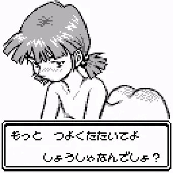 超速スパンキングプレイスレイヴァーベイビー