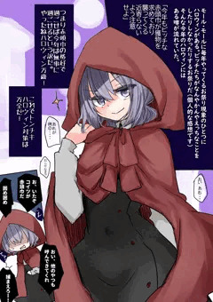 ハロウィン2022