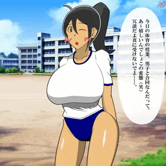 冗談なのに……