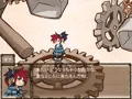 箱庭のヴィネット