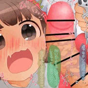 【FANBOX】妹が学年１のデカちんと中だしえっちするまで