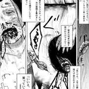 第１１号管理所_獄中記0~6