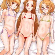 えみるとあぐりとあこ