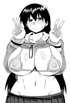 榊さんの秘密
